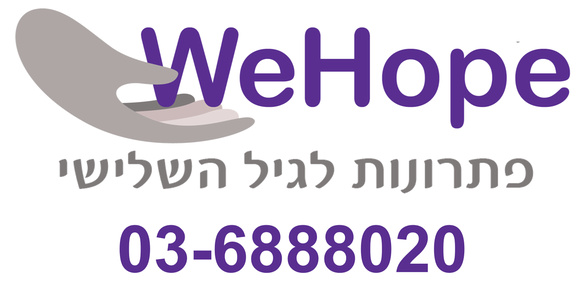 We_hope logo